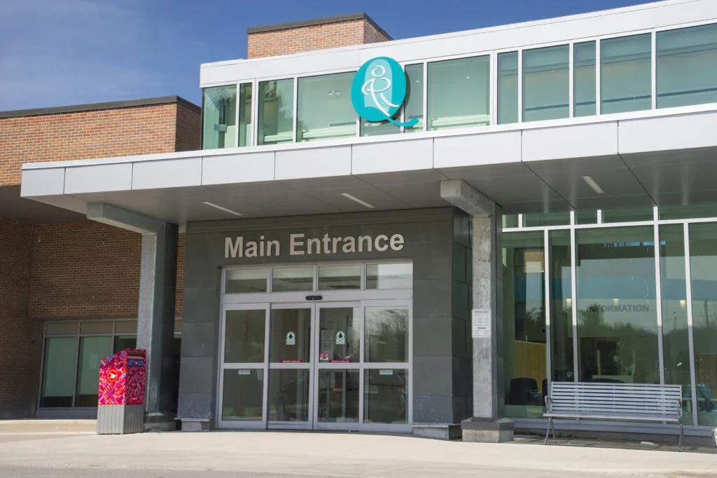 QCH Main Entrance